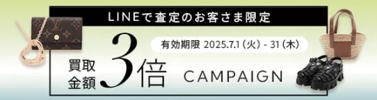 なんぼやバナー