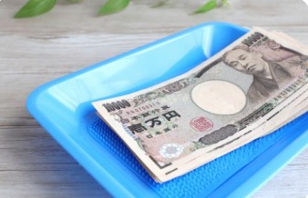 コヤッシュ出張買取流れ現金支払い
