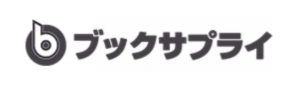 買取おすすめブックサプライ