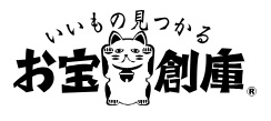 買取おすすめお宝創庫