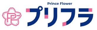 買取おすすめプリフラ