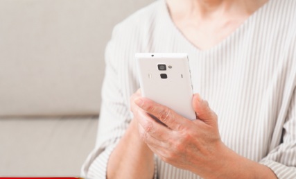 おたからや出張買取流れ問合せ