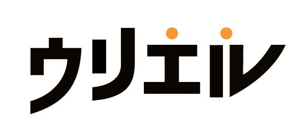 買取おすすめウリエル