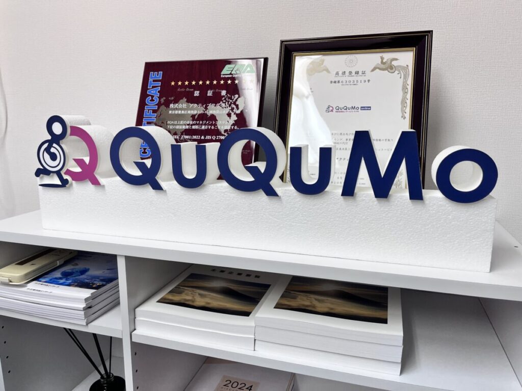 QuQuMo