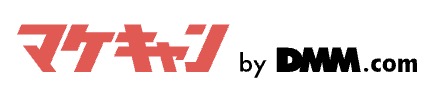 マケキャンbyDMM.com