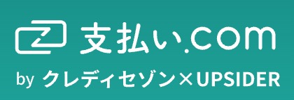 支払い.com