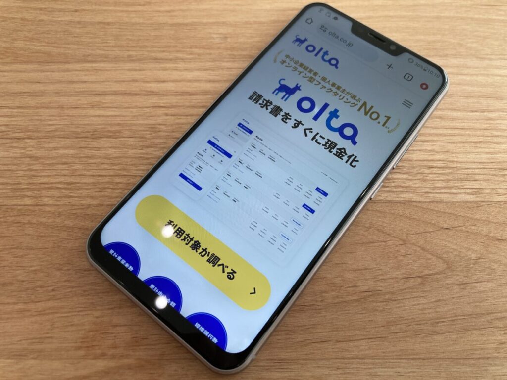OLTA