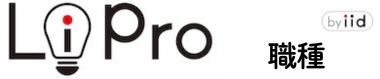 副業 – LiPro［ライプロ］| あなたの「暮らし」の提案をする情報メディア