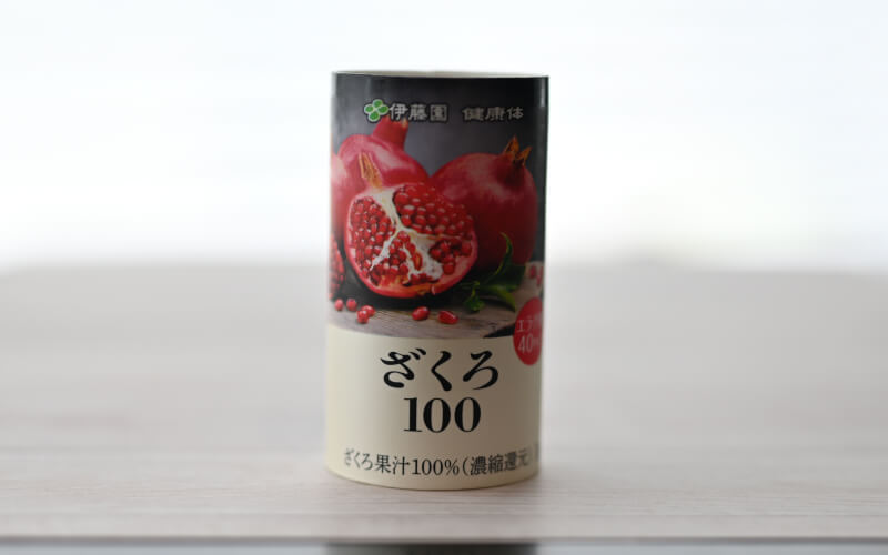 ざくろジュースのざくろ100%の画像