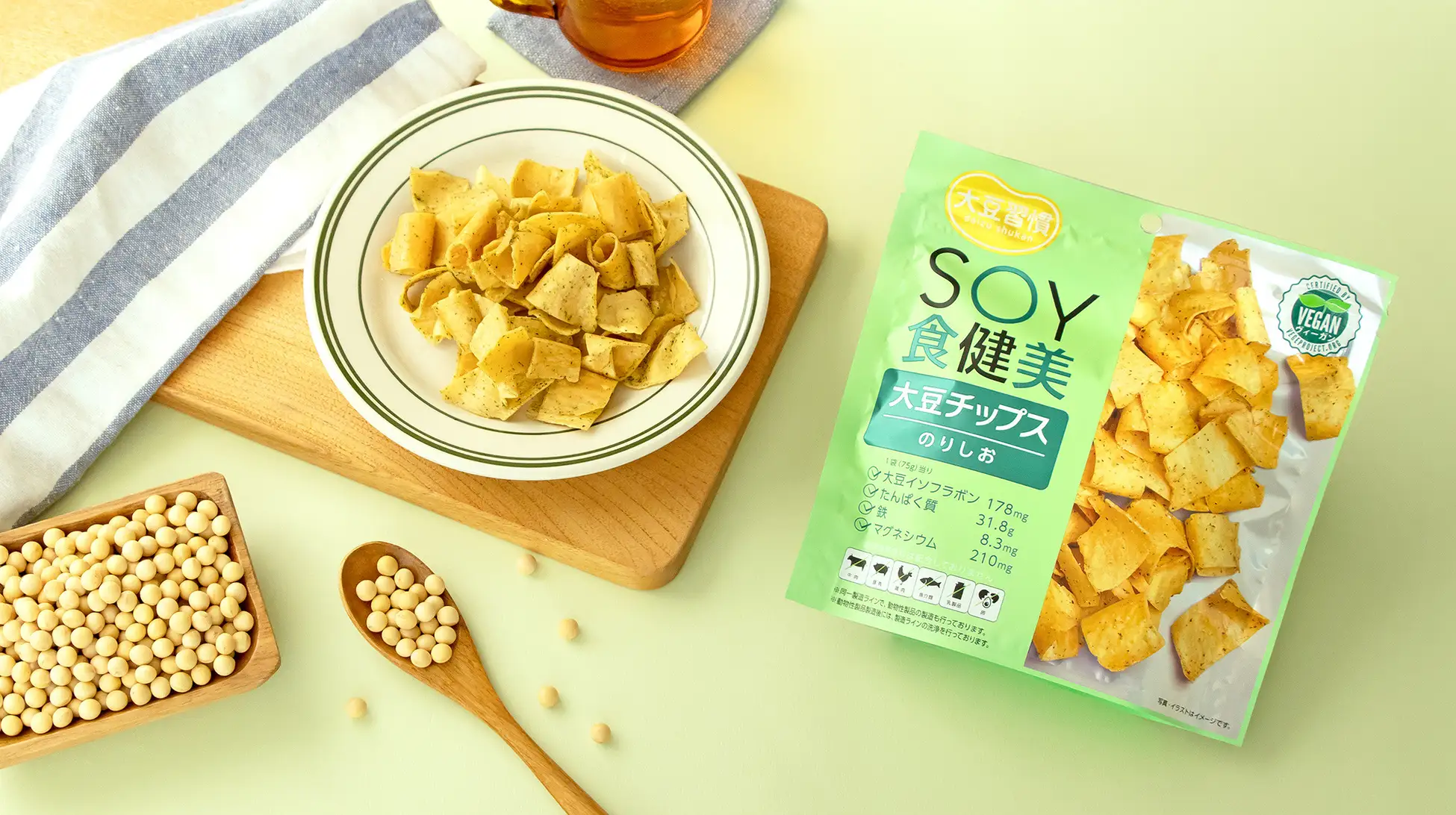 大豆習慣 SOY食健美 大豆チップス のりしお
