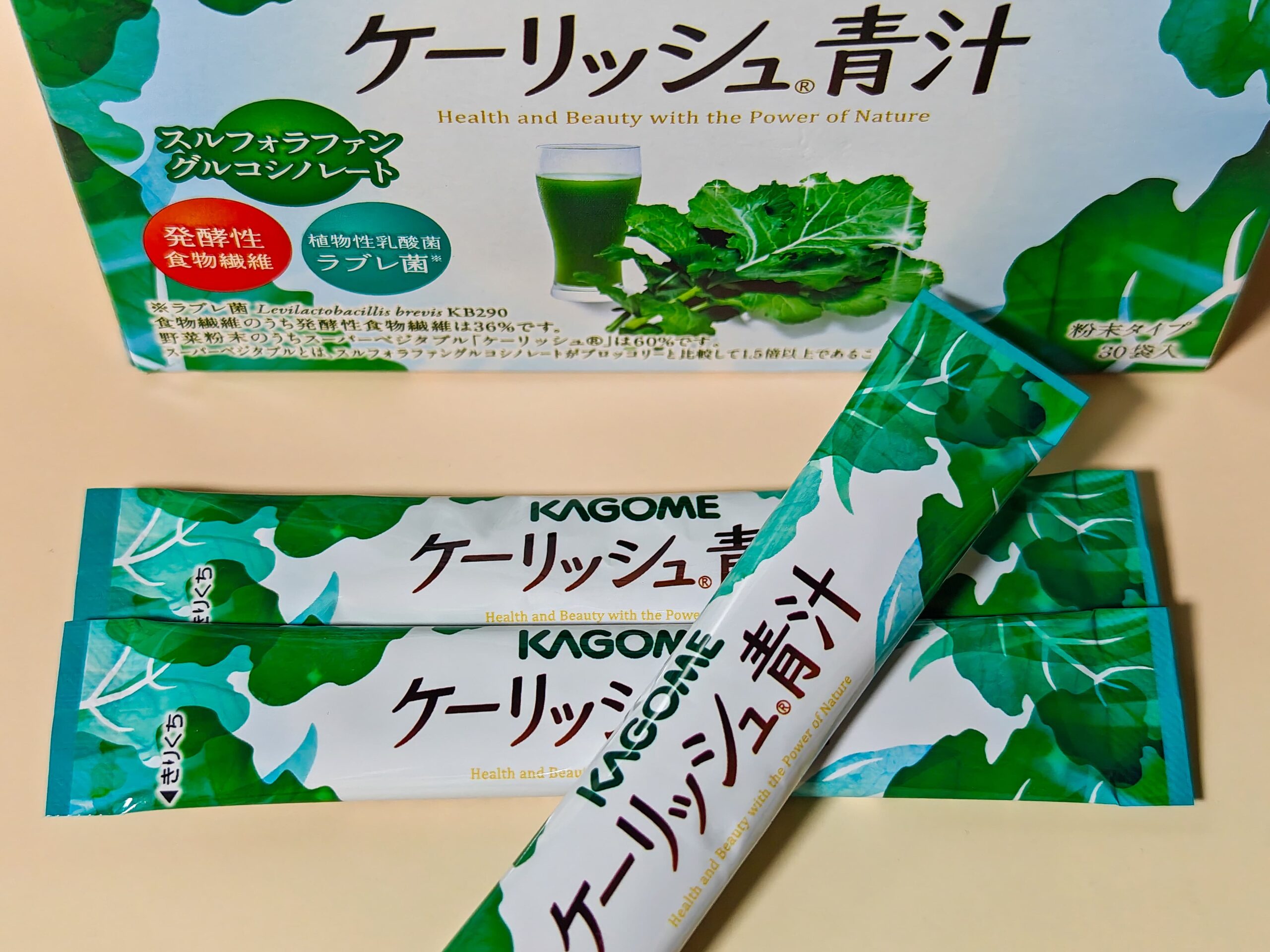 カゴメ「ケーリッシュ®青汁」のパッケージ
