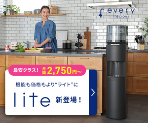 エブリィフレシャス mini